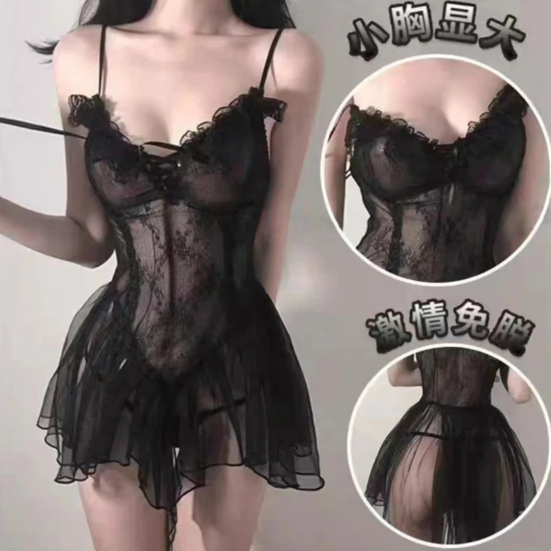 ZB性感微透制服公主风睡衣纯欲女网纱吊带小胸激情蕾丝神奇露背