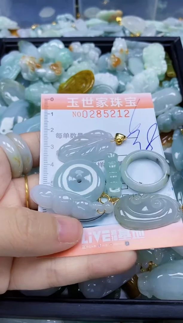 翡翠未镶嵌颈饰闪购0285212多样性发其一