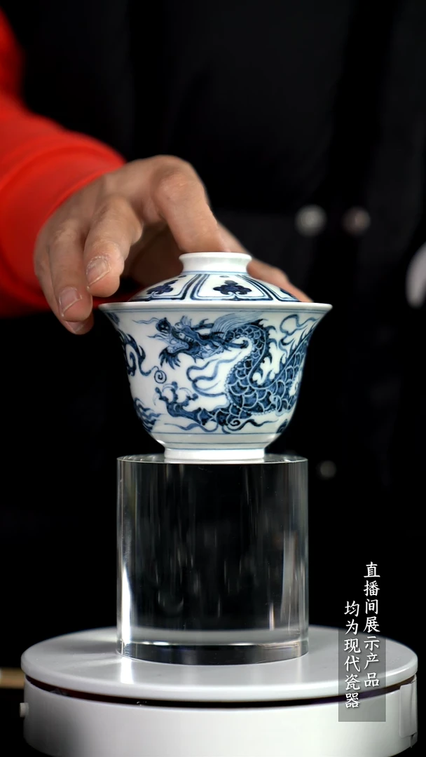 Y236诚意十足的直播间 茶具