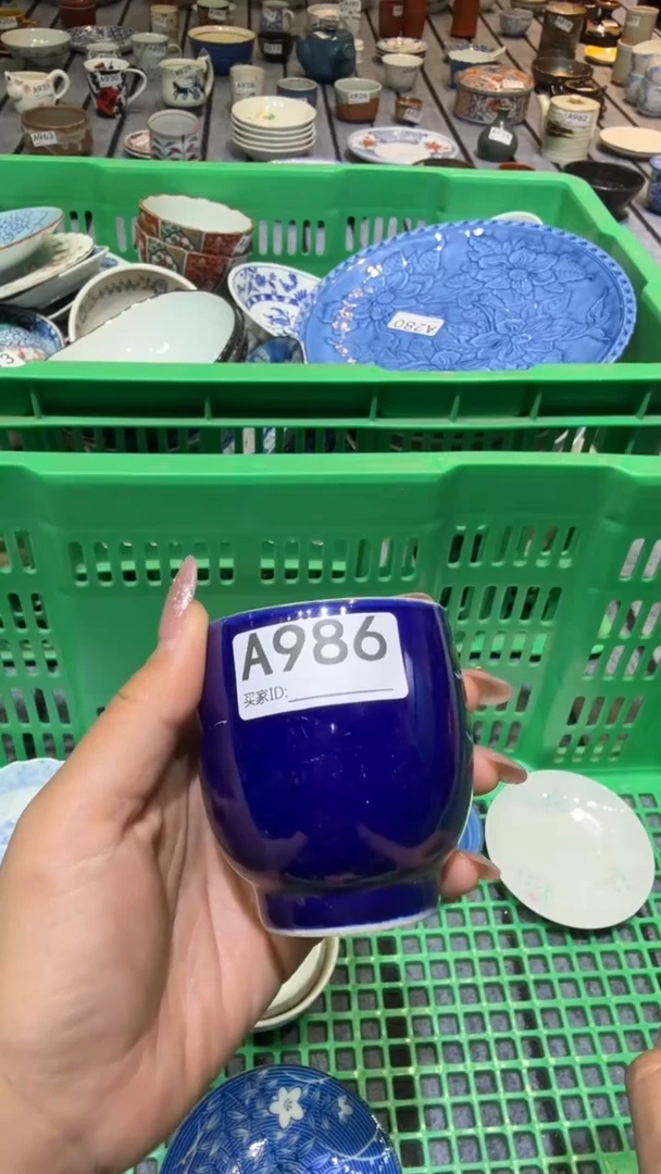 尚品中古杂货铺瓷