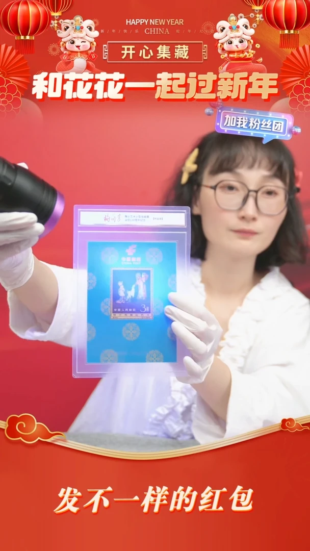 【闪购商品】梅兰芳舞台艺术小型