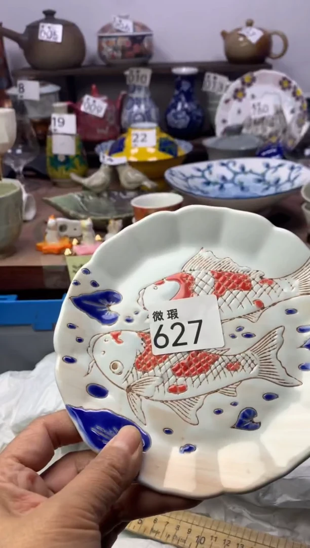 【闪购商品】瓷片明雅阁工艺品店