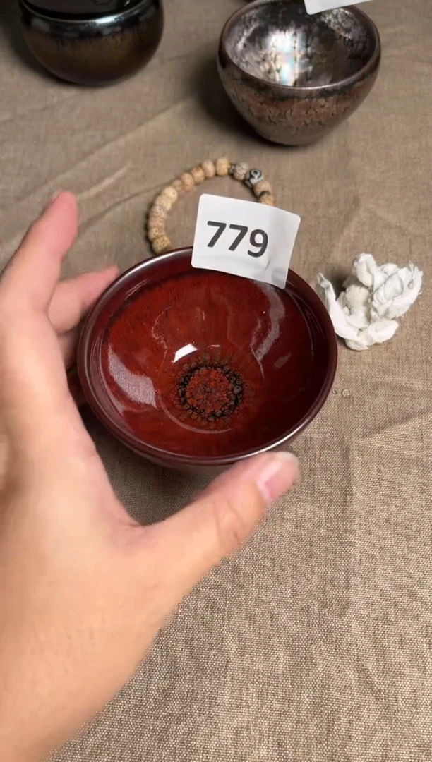 茶盏精品茶盏一物一拍779