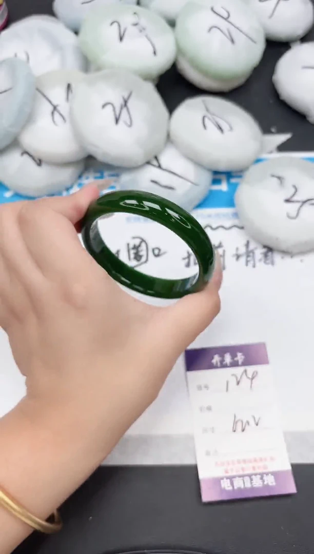 未镶嵌手镯石英质玉124-64.3