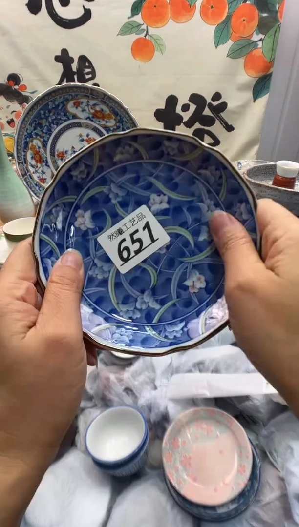瓷片@**子651