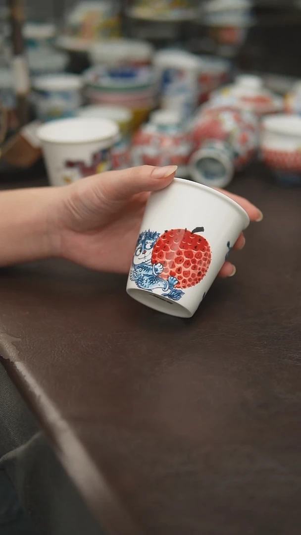 宠粉福利价        可乐杯