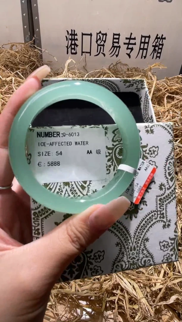 未镶嵌手镯石英质玉Q6013B