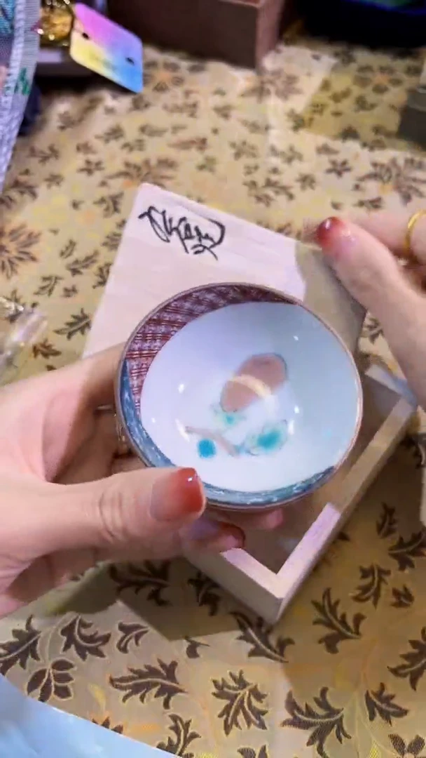 【闪购商品】瓷片陶茶666文玩周边多人