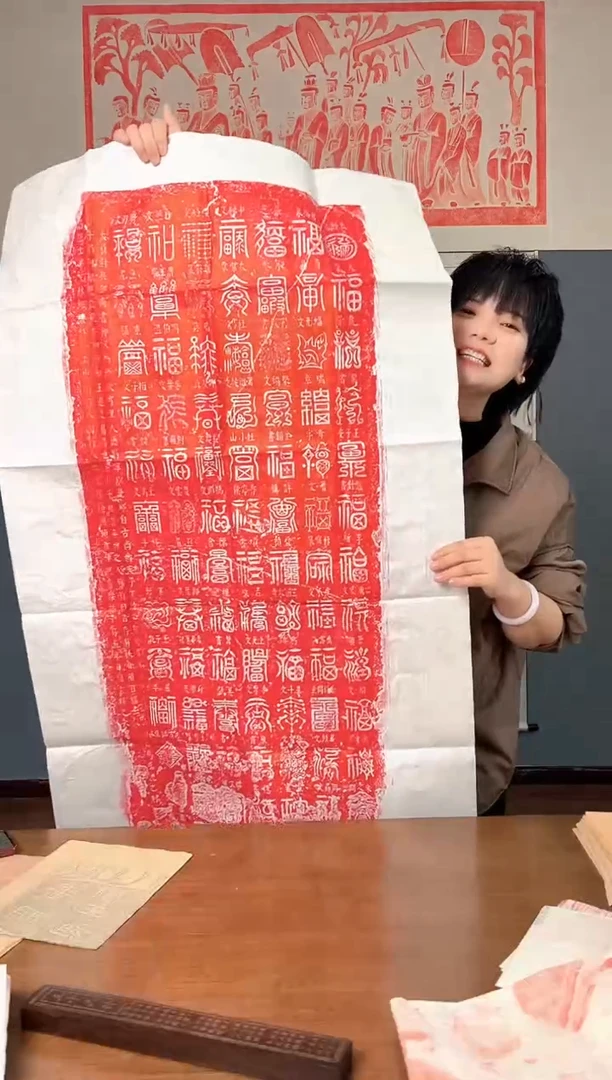 拓片用纸其他111