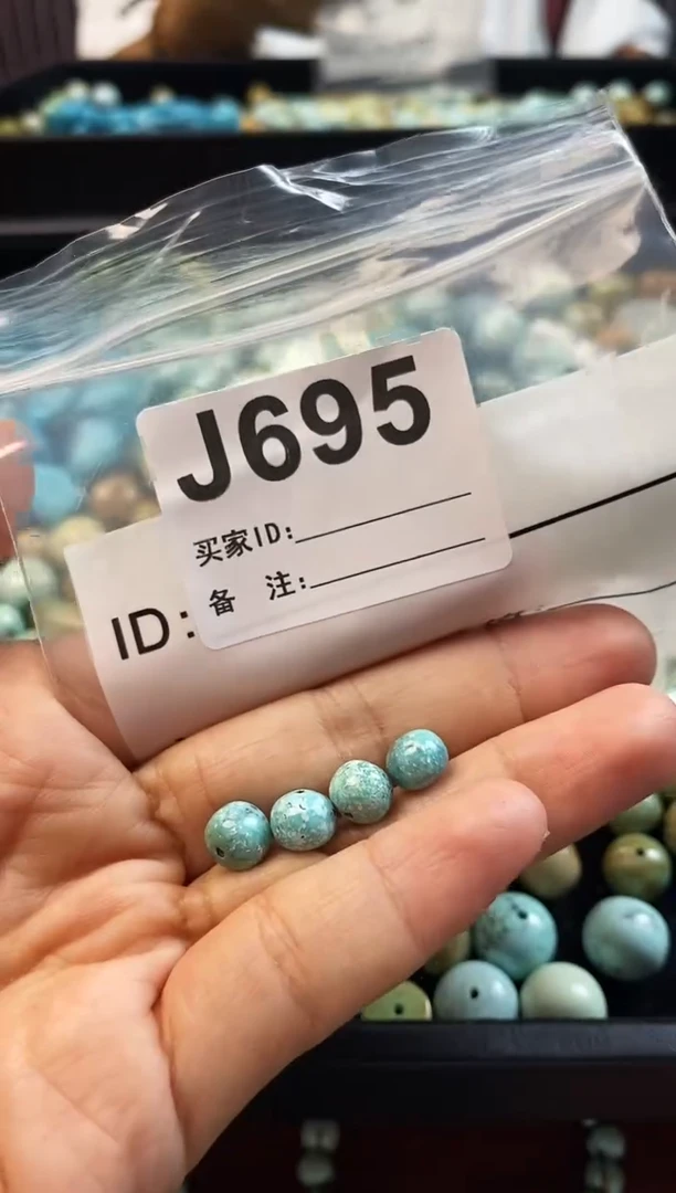 未镶嵌玛瑙/玉髓珠宝奇石.