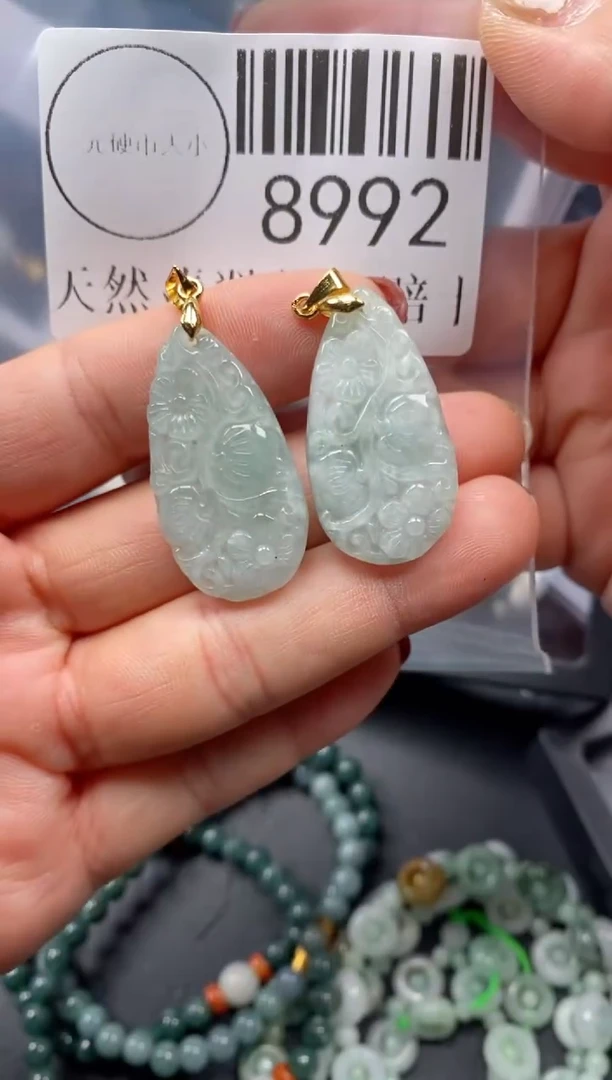 吊坠(不含链)未镶嵌翡翠8992
