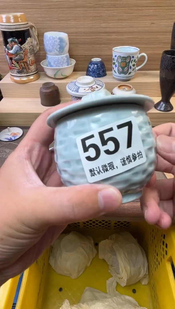 瓷片鲁*夫陶瓷瓷器瓷器瓷器瓷器