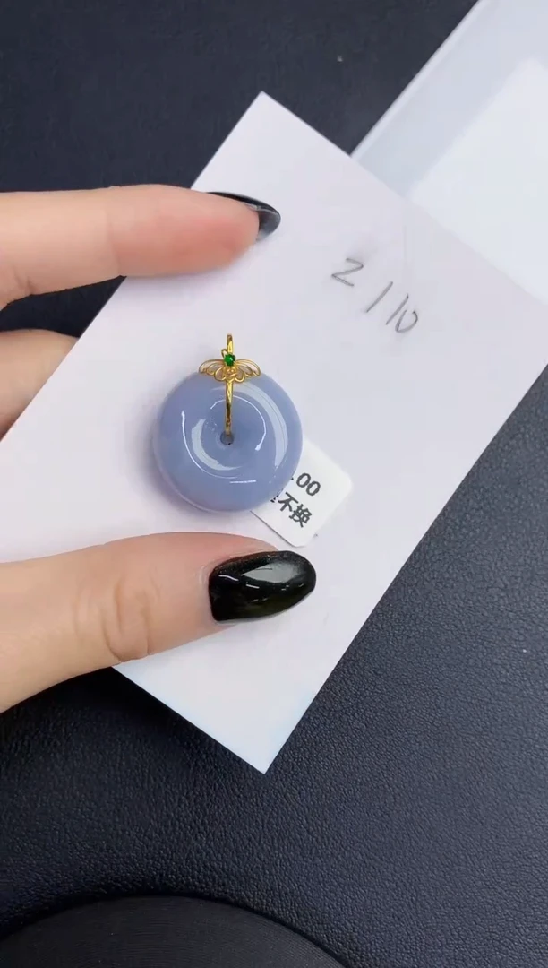 【闪购商品】翡翠颈饰18K金镶嵌000000000