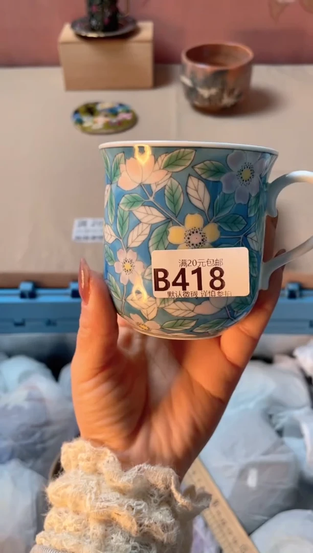 瓷片汐*朵瓷器瓷器B418