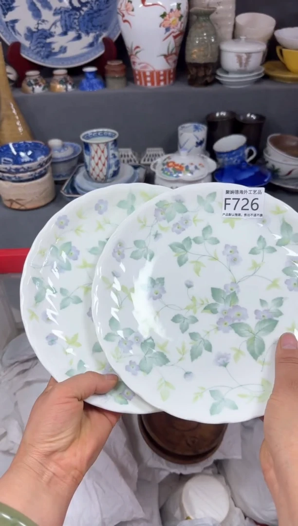 【闪购商品】壶聚娴德工艺品闪购f726