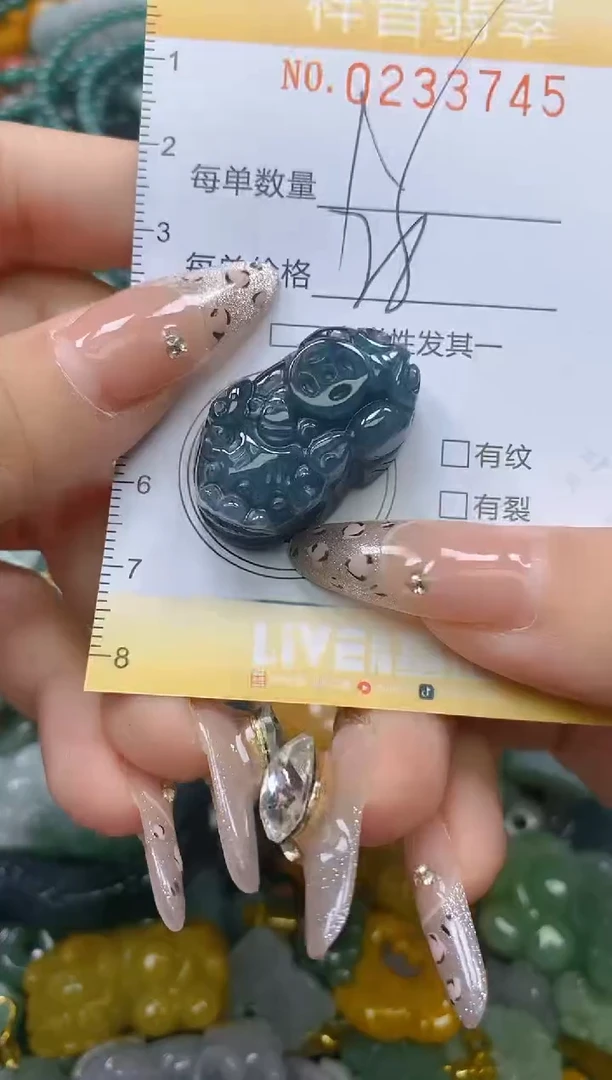 颈饰未镶嵌翡翠闪购0233745