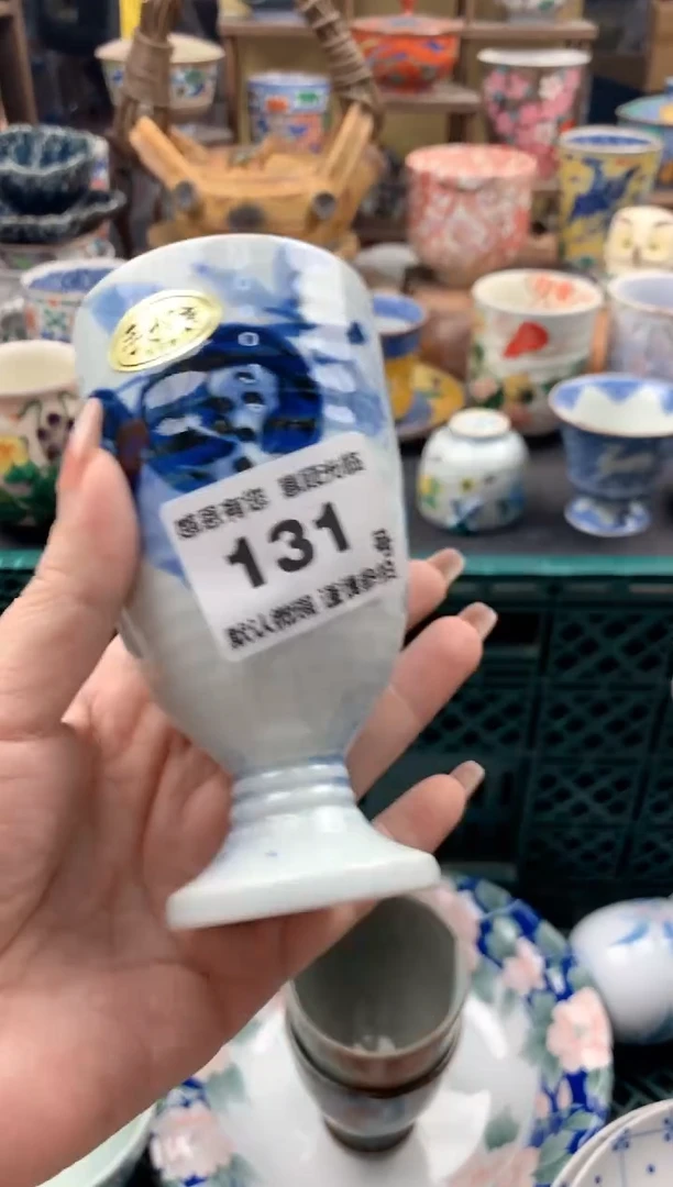 瓷片桃*儿131号九姑娘工艺品瓷器
