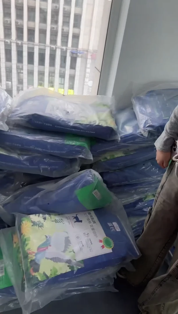 259拓海蓝氏猫粮（10公斤）*1袋  1月份