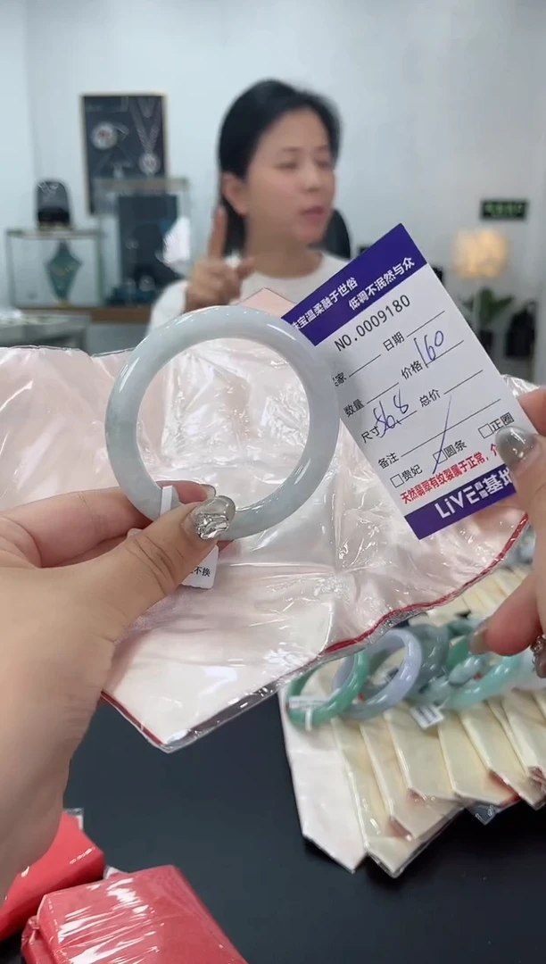 【闪购商品】翡翠手镯未镶嵌天然翡翠A货