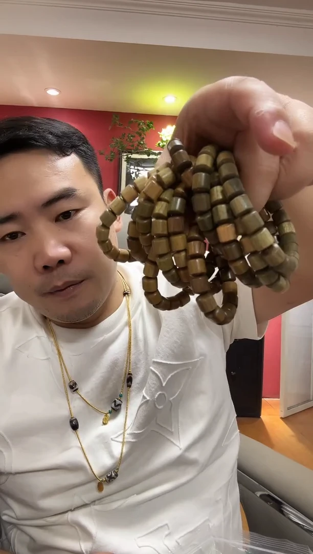手串草珠菩提7.2多样性发一