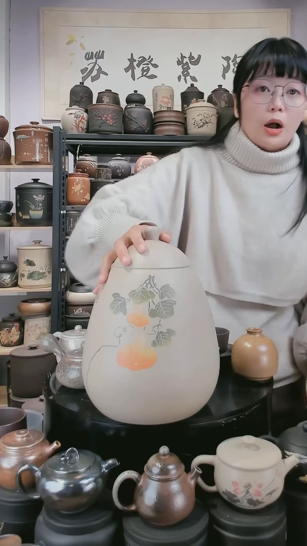 【闪购商品】壶298 苏橙茶周边.....