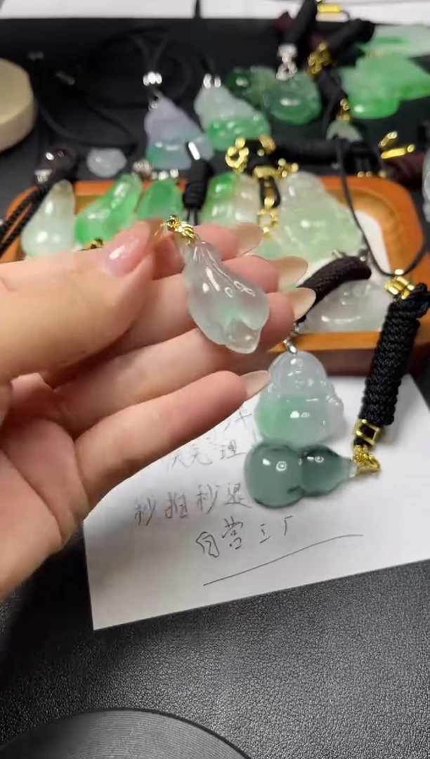 颈饰未镶嵌翡翠所见即所得   一图一物