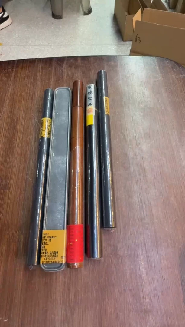 线香165号 捡漏福利