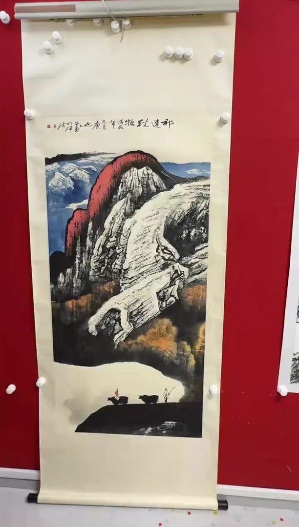 书法BGY卷轴 08 1111
