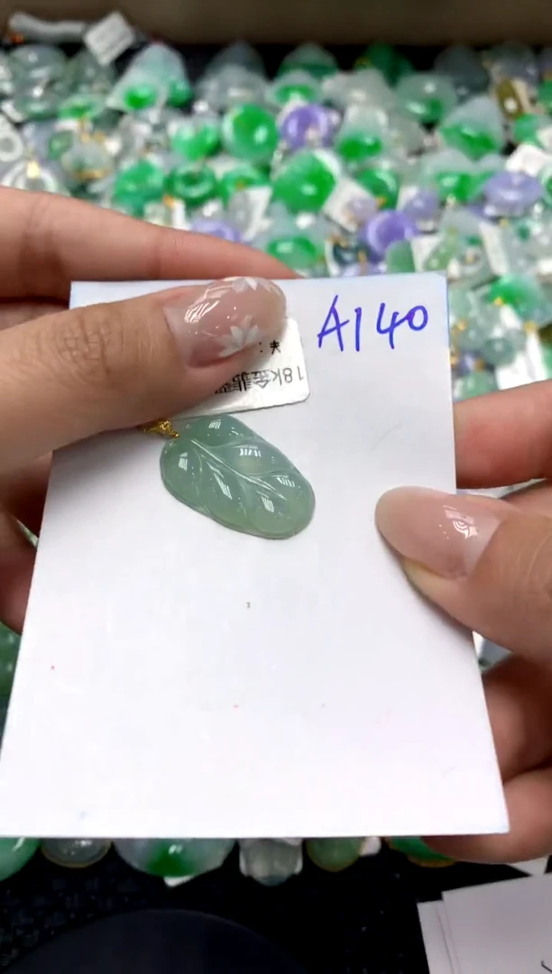 【闪购商品】翡翠颈饰18K金镶嵌1111111111111111