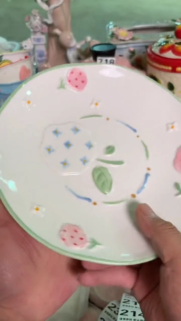 瓷片205默认微瑕15包邮库存1件