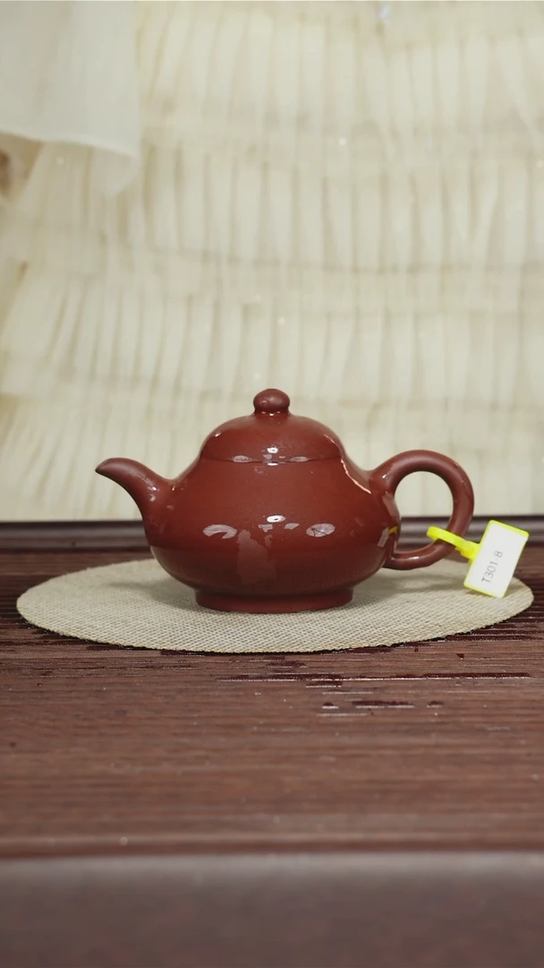茶壶紫砂T301 紫清水 乳瓯 170CC