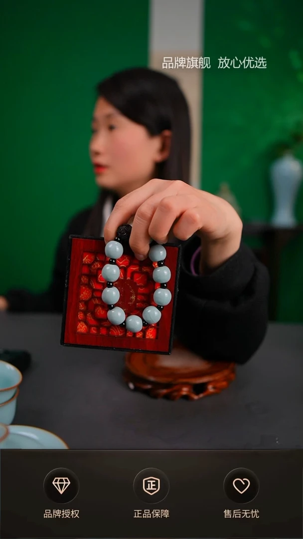 【闪购商品】天青手串不完美 带礼盒