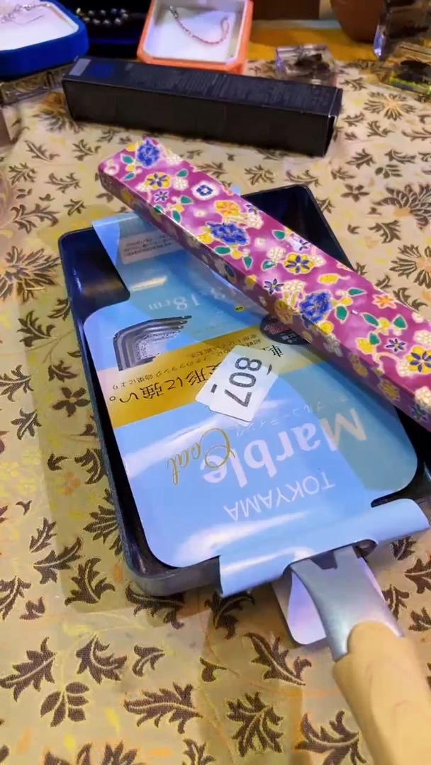 【闪购商品】瓷片陶茶666文玩周边多人