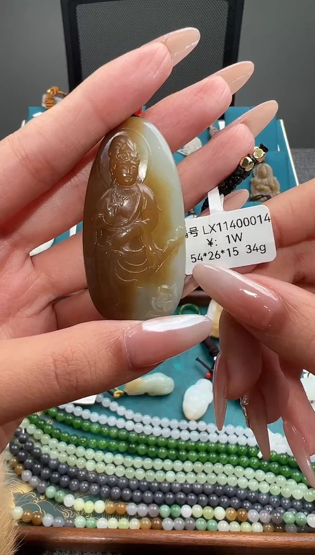 颈饰未镶嵌和田玉吊坠LX