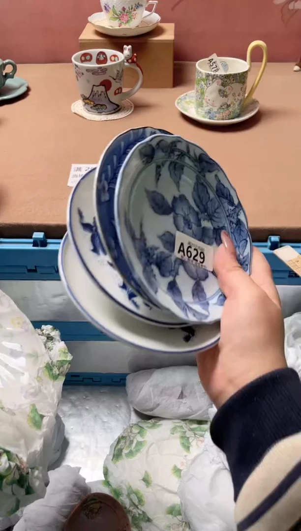 瓷片虞**械瓷器瓷器A629