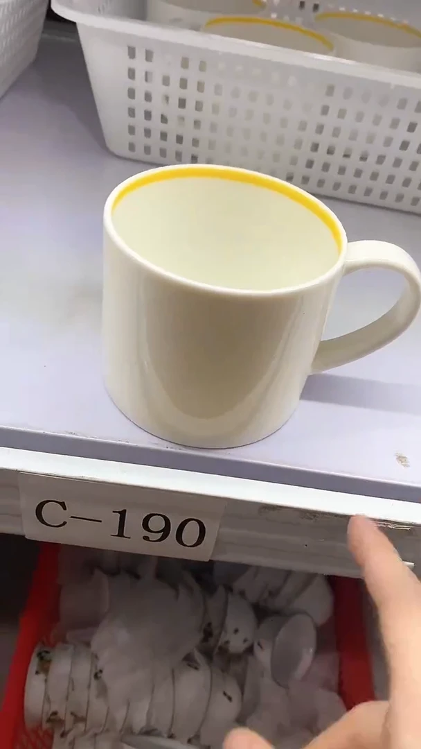 瓷片C-190陶瓷茶具茶器