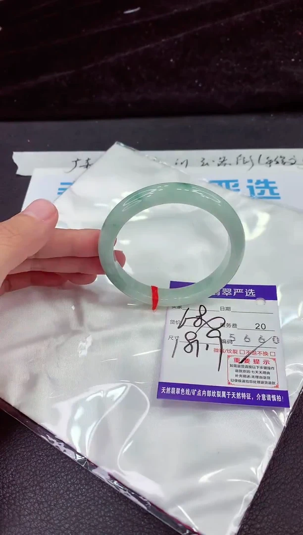 未镶嵌手镯翡翠111111111111