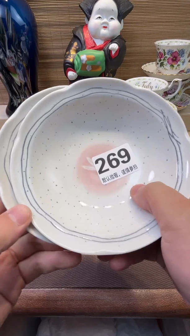 【闪购商品】陶瓷陶瓷陶瓷陶瓷陶瓷