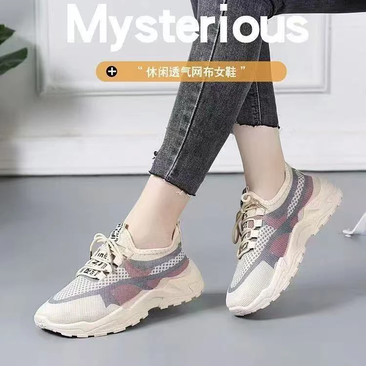 老爹鞋百搭时尚女士浅口休闲鞋网面鞋休闲风情侣单鞋圆头跑步鞋