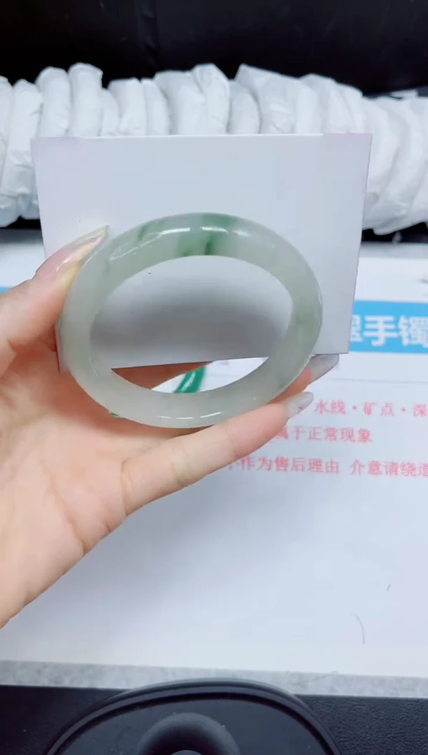 石英质玉手镯未镶嵌145.