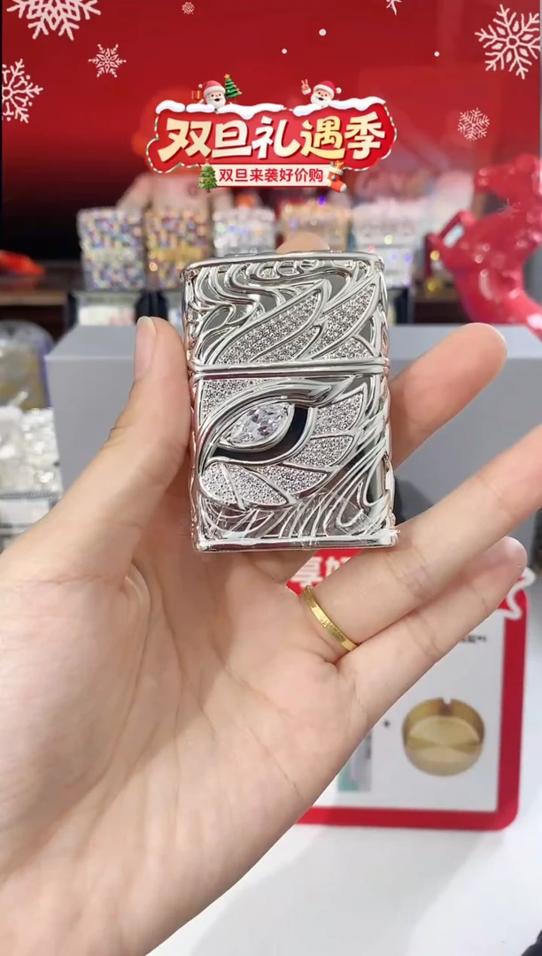 铜满钻眼中人礼盒礼袋11件套大礼包