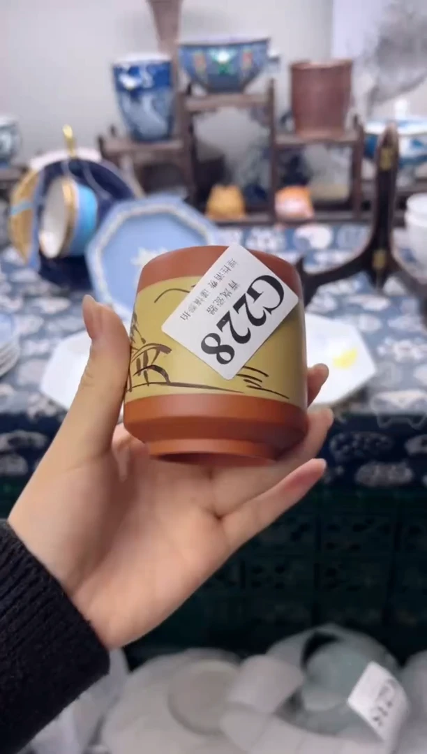 瓷片李*多  G228