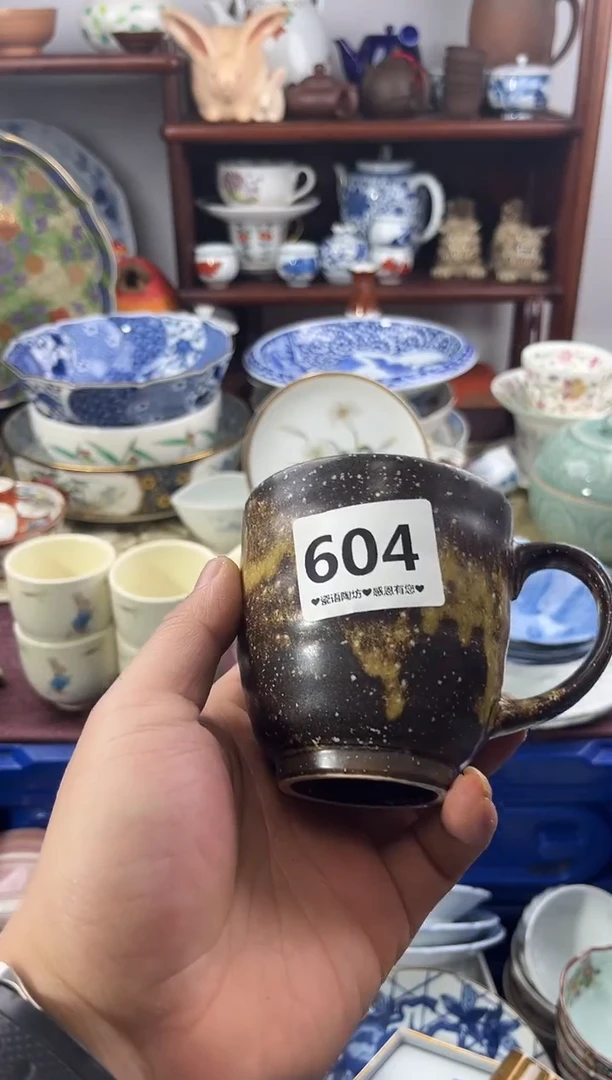 【闪购商品】瓷片604...........