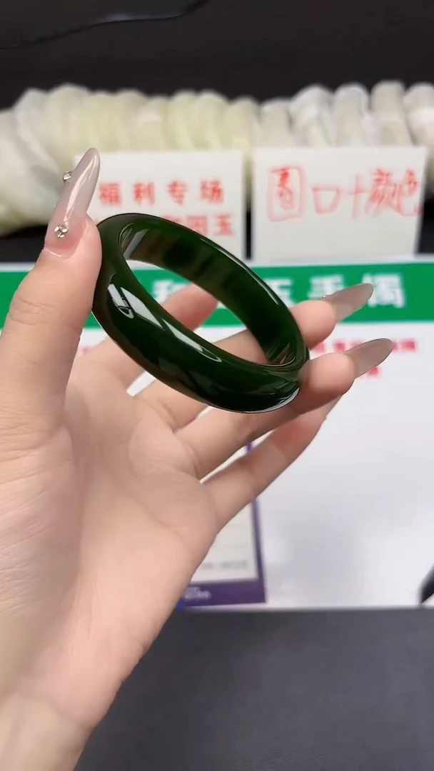 和田玉手镯未镶嵌22-1-56