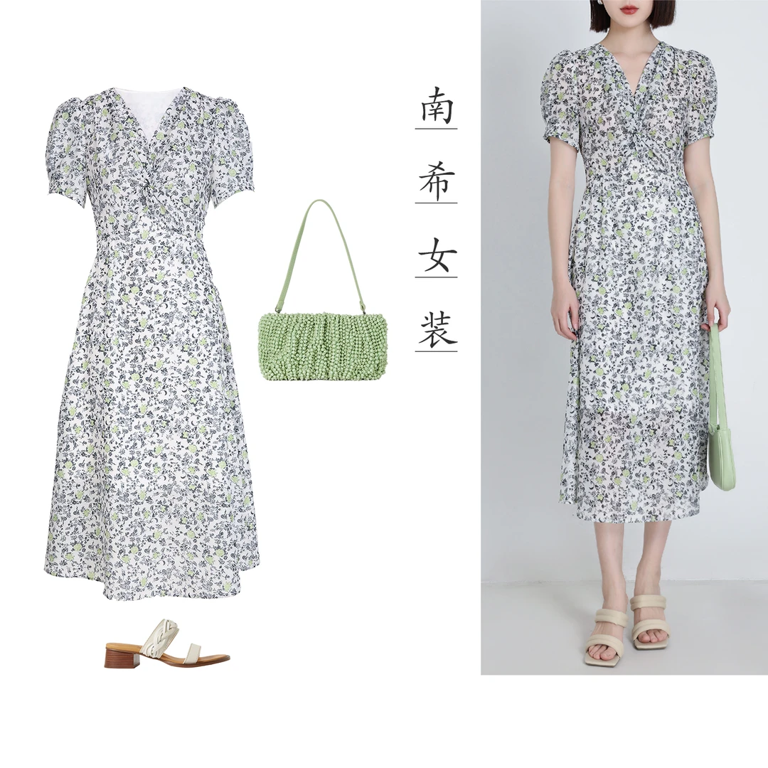 【59-99】品牌撤柜品质休闲时尚女装（拍下留言备注编号）