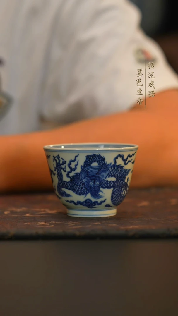 鑫*腾              舜瓷