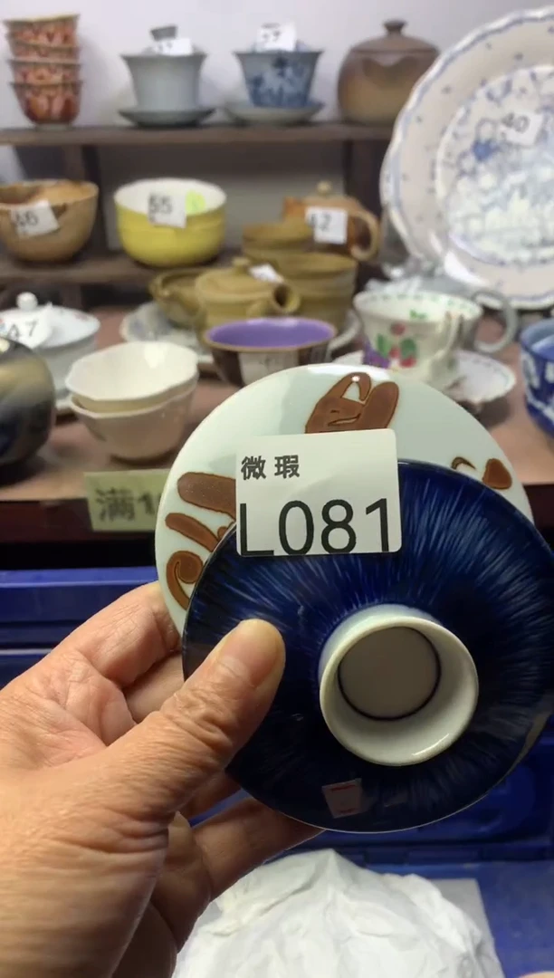 【闪购商品】瓷片明雅阁工艺品店