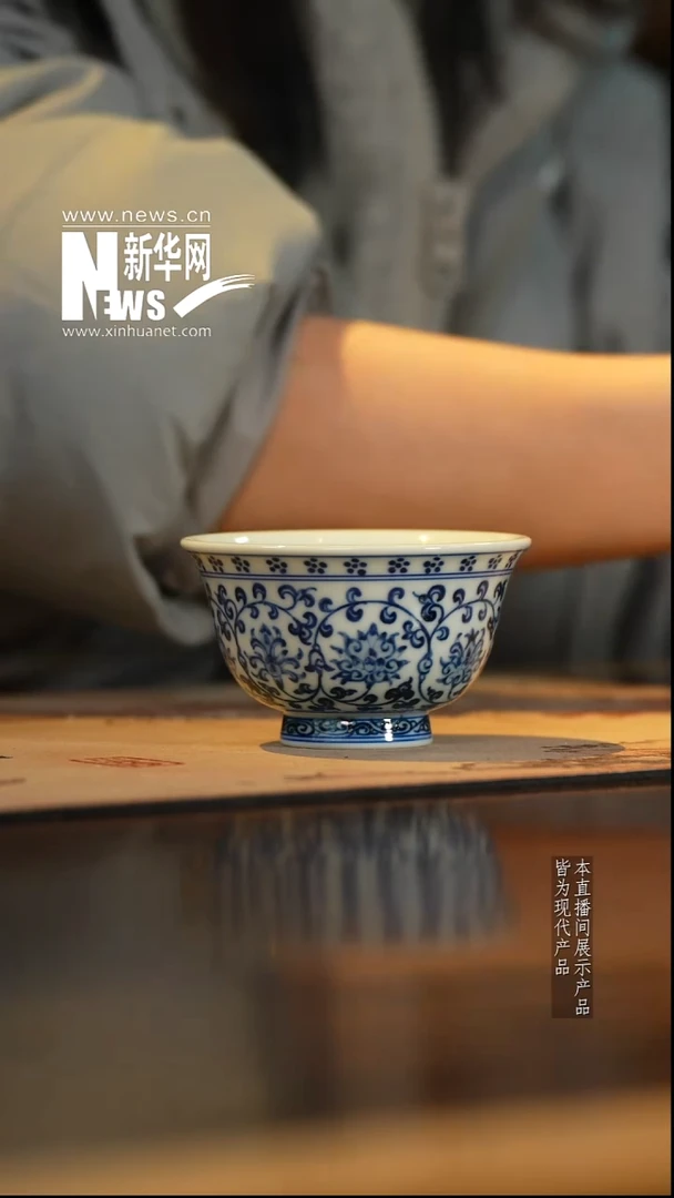 【新华网瓷专属】保韵柴窑14