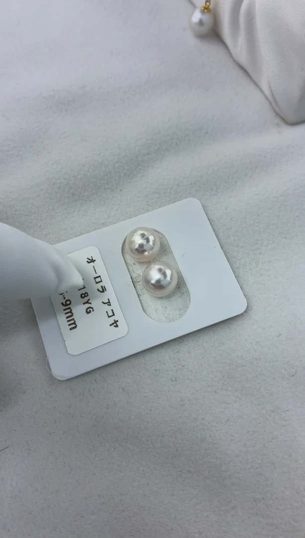 18K金镶嵌耳饰海水珍珠8.5-9素钉