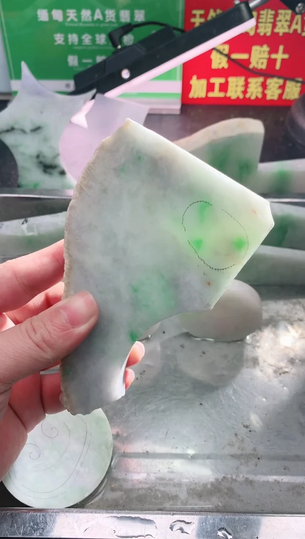 裸石翡翠翡翠多样性发货42